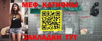 jwh Кандалакша