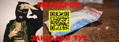 jwh Канаш