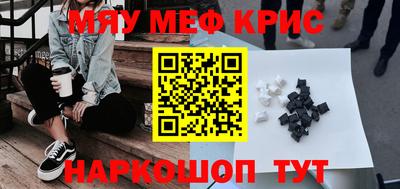 jwh Кандалакша