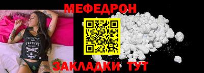 гашиш Камышлов