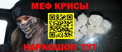 jwh Кандалакша
