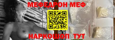 jwh Канаш