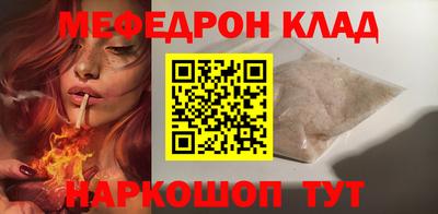 jwh Кандалакша