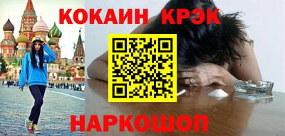 jwh Канаш