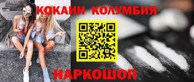 jwh Кандалакша
