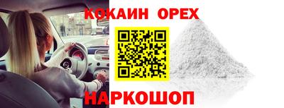 jwh Канаш