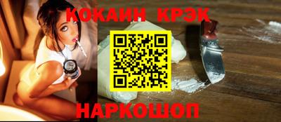 jwh Кандалакша