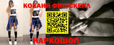 jwh Канаш