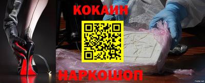jwh Кандалакша