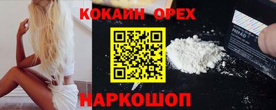 jwh Канаш