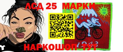 гашиш Камышлов
