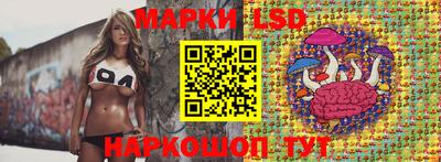 гашиш Камышлов