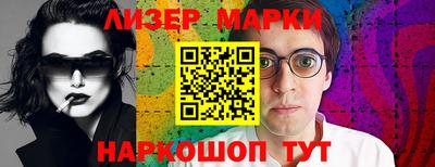 jwh Кандалакша