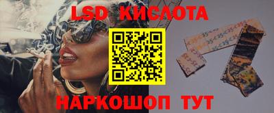 гашиш Камышлов