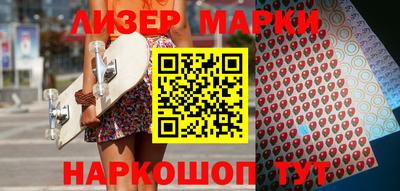 гашиш Камышлов