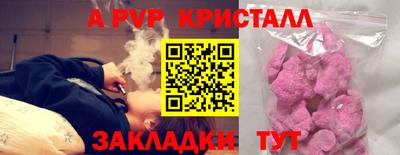 jwh Кандалакша