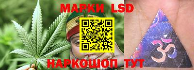 гашиш Камышлов