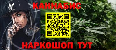 jwh Кандалакша