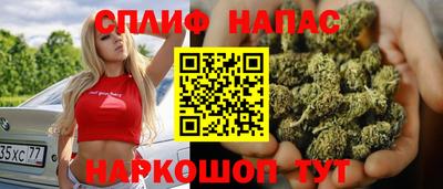 гашиш Камышлов