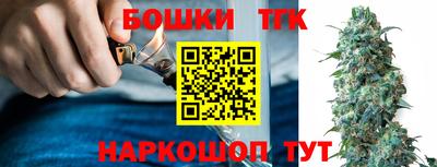 гашиш Камышлов