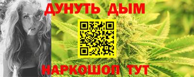 гашиш Камышлов