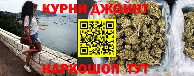 гашиш Камышлов