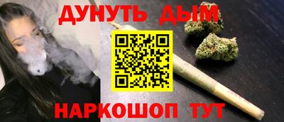 jwh Канаш