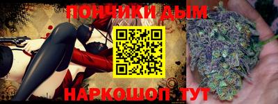 jwh Канаш