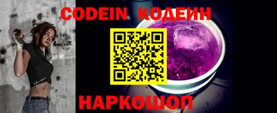 jwh Кандалакша