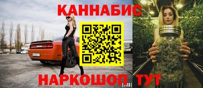 кокс Ярославль