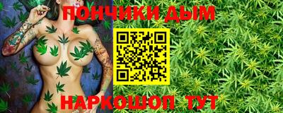 jwh Кандалакша