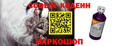 mdpv Ярцево