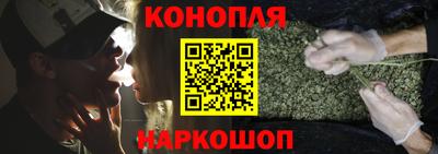 jwh Канаш