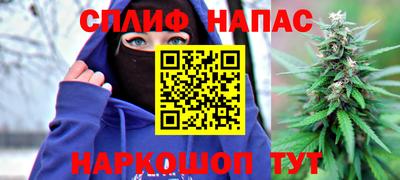 jwh Канаш