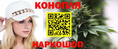 jwh Канаш
