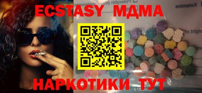 jwh Кандалакша