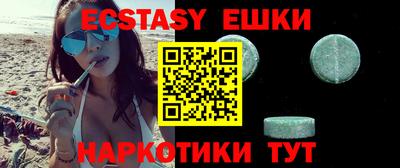 гашиш Камышлов