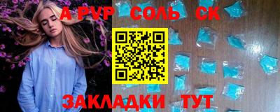 jwh Канаш