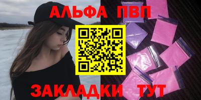 jwh Канаш