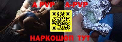 ПСИЛОЦИБИНОВЫЕ ГРИБЫ Янаул