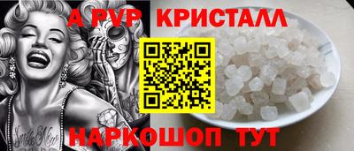 jwh Канаш