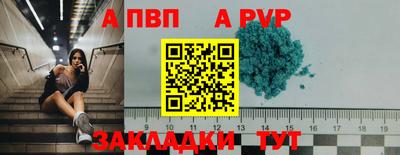 гашиш Камышлов