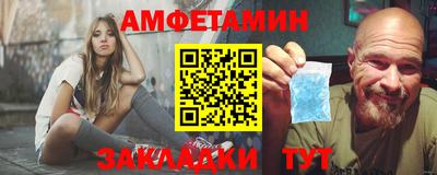 гашиш Камышлов