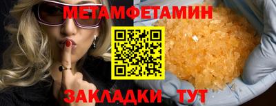 гашиш Камышлов