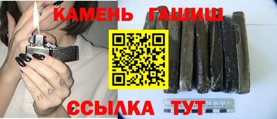 jwh Канаш