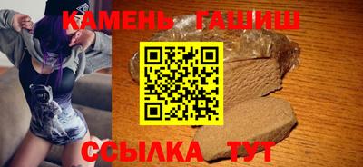 jwh Кандалакша