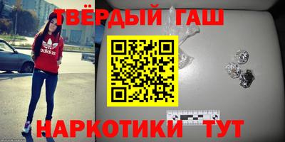 jwh Кандалакша