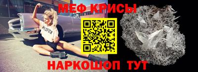 гашиш Камышлов