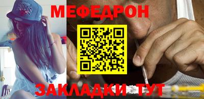 jwh Кандалакша