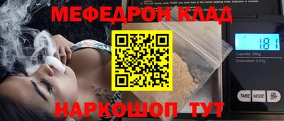 jwh Кандалакша